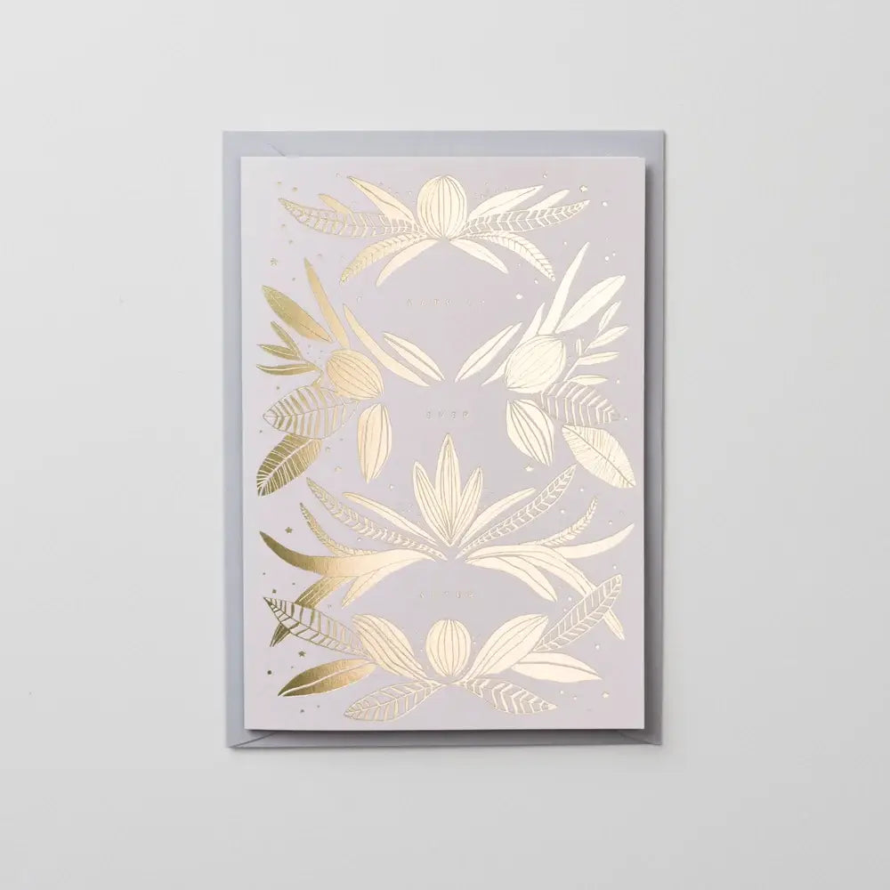 HAPPILY EVER AFTER GOLD FOILED WEDDING ENGAGEMENT CARD